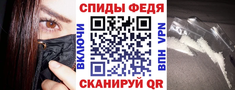 Амфетамин 98%  продажа наркотиков  Бирск 