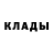 Метадон кристалл pollay.oficcial_Bunny