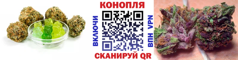Печенье с ТГК марихуана  как найти наркотики  Бирск 