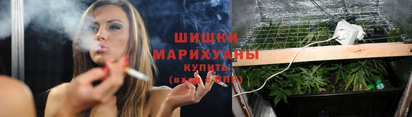 мефедрон Аркадак