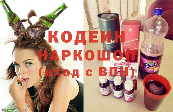 круглые Армянск