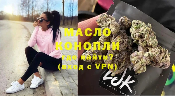 круглые Армянск