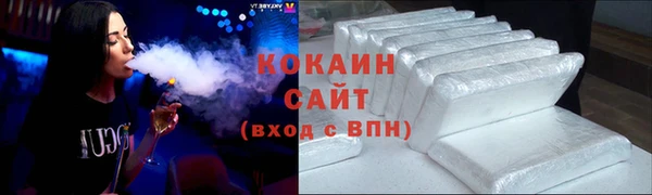 мефедрон Аркадак