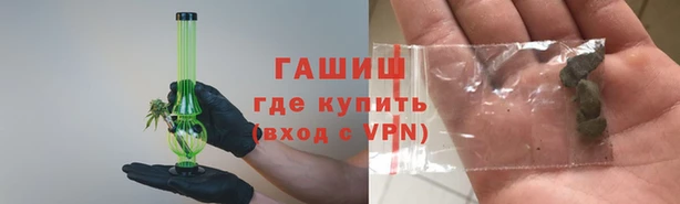 круглые Армянск