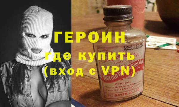 круглые Армянск