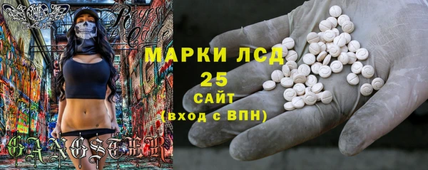 круглые Армянск