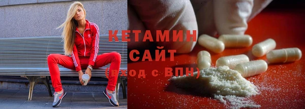 круглые Армянск